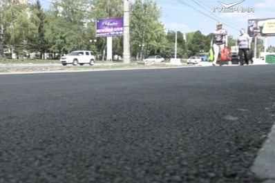 Стара-Загора в Самаре обретает новый облик