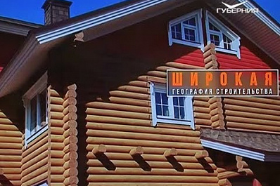 В Самаре мировые бренды представили проекты по строительству малоэтажного жилья