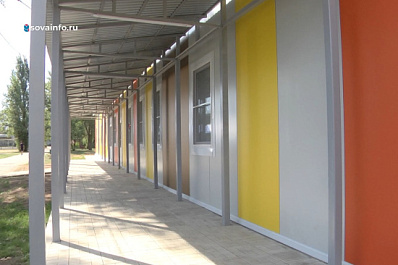 В центре поддержки военнослужащих в Отрадном будут предлагать программы санаторно-курортного лечения