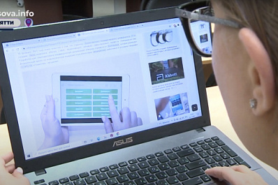 Проект студентки ТГУ принес победу в конкурсе "Моя страна - моя Россия"