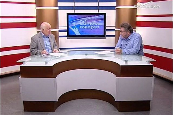 Чем запомнился приезд Александра Солженицина в Самару в 1995 году. О чем говорят от 25.09.2018