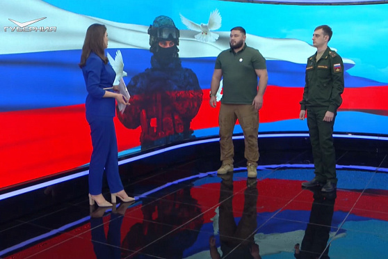 Дмитрий Раджапов и Рамис Терегулов - о поддержке участников СВО и их семей