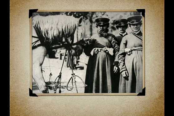 Календарь Губернии 17.01.2013