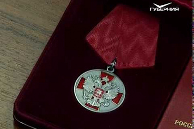 В Самаре наградили лучших сотрудников регуправления ФСБ