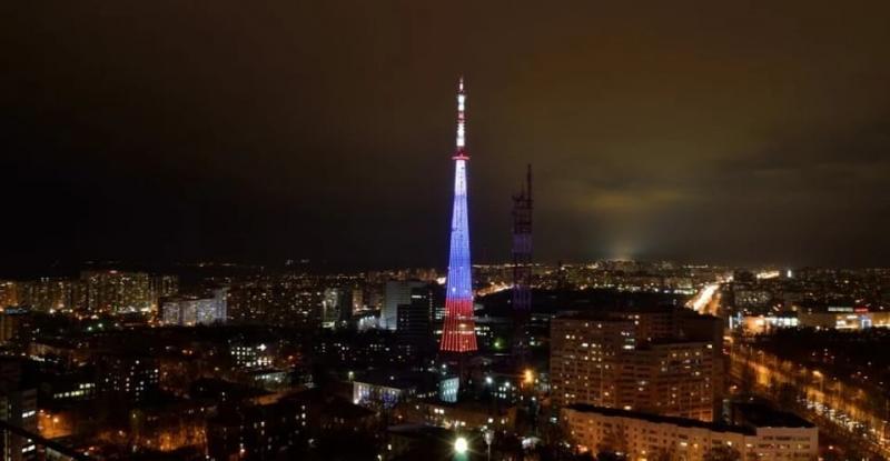 Самарскую телебашню в День Конституции украсит праздничная подсветка