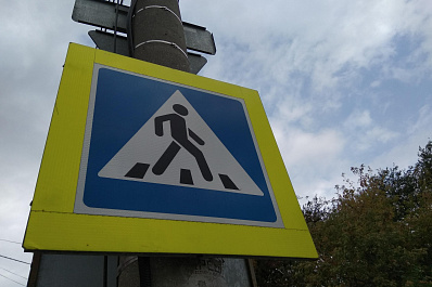 Водитель, сбивший пенсионерку на Московском шоссе в Самаре, доставил ее в реанимацию