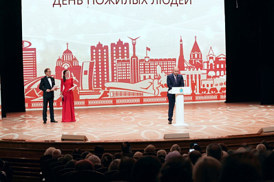 Старше - больше: в Самаре отметили День пожилых