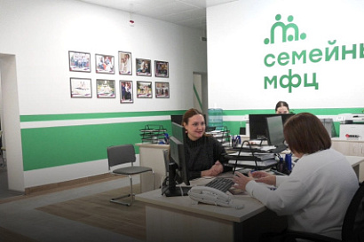 Название статьи