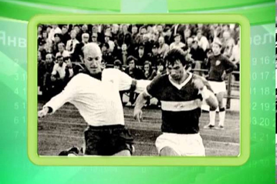 Календарь губернии 02.09.2013 