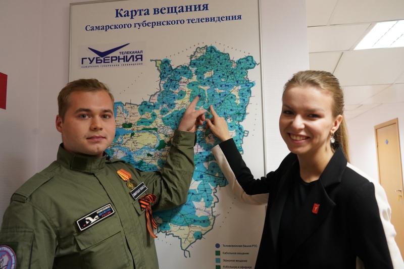 О связи поколений: как молодежь Самарской области помогает новым регионам и развивается сама