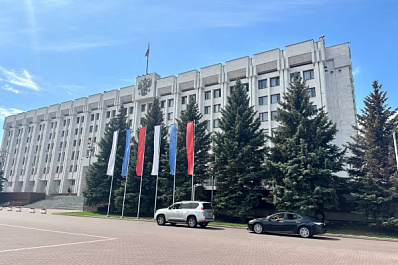 В правительстве Самарской области обсудили результаты контрольной деятельности органов государственного финансового контроля