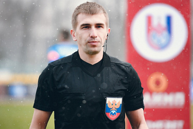 Матч "Крылья Советов" - "Томь" в Самаре станет дебютным для судьи в этом городе