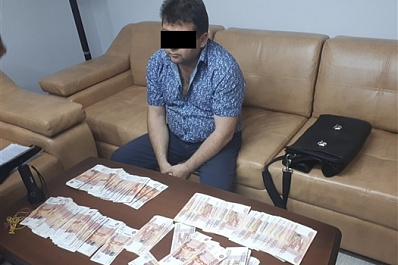 Конкурсный управляющий в Самаре получил 7 лет колонии строгого режима за подкуп