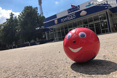 Жители 63 региона определили цвет фасада будущего легкоатлетического манежа в Тольятти