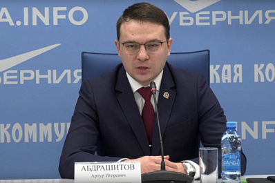 В 2022 году будет запущено 19 прямых авиасообщений с Самарской областью