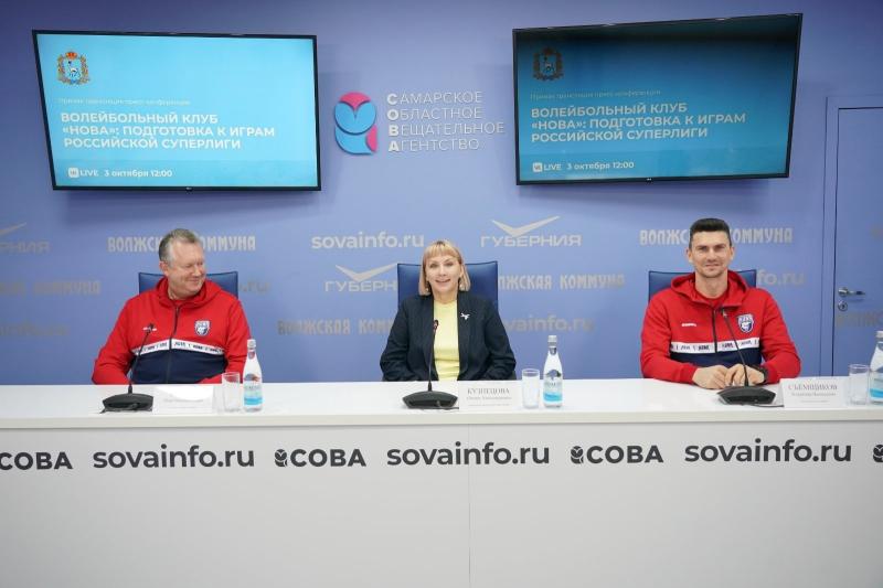 Волейбольная "Нова" откроет чемпионат 11 октября домашним матчем с "Динамо"