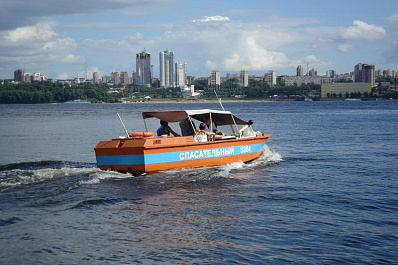 Прыжок с моста в Самаре закончился для экстремала серьезной травмой