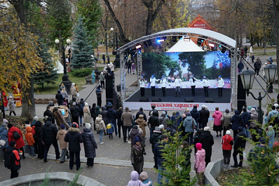 Видео: в Самаре прошел народный фестиваль традиций 