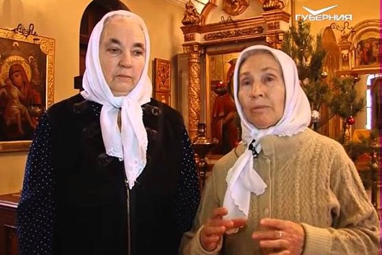 Путь паломника 13.02.2016