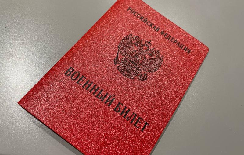 В Самарской области бойцу СВО помогли получить положенные выплаты