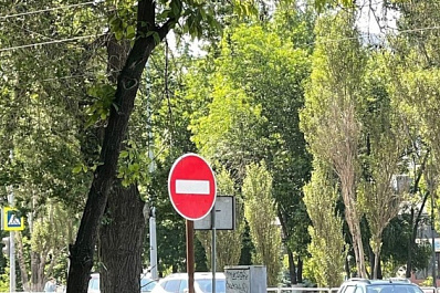 В Самаре из-за фестиваля перекроют проезд по улице Александра Солженицына