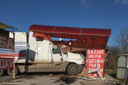 Название статьи