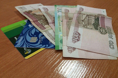 В Куйбышевском районе задержан подозреваемый в хищении средств с банковской карты