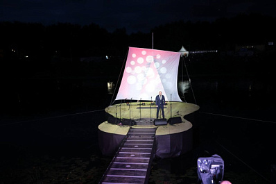 Губернатор Вячеслав Федорищев: 