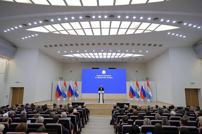 Название статьи