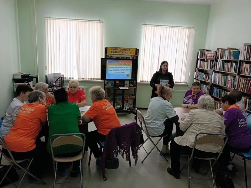 Приволжцев серебряного возраста учат финансовой грамотности