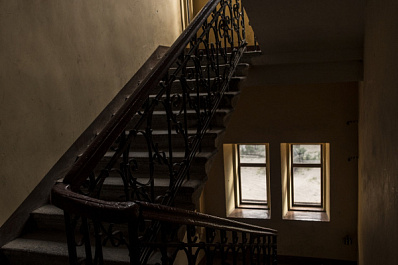 Дмитрий Азаров поручил усилить контроль за самоизолировавшимися жителями области