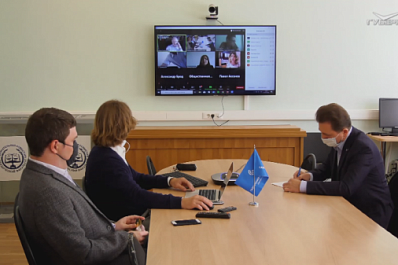 В Самарской области обсудили подготовку наблюдателей для работы на референдуме по поправкам в Конституцию