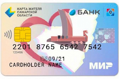 Название статьи