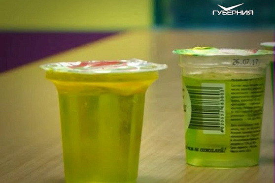 Сохраняйте чек 10.09.2017. Желе