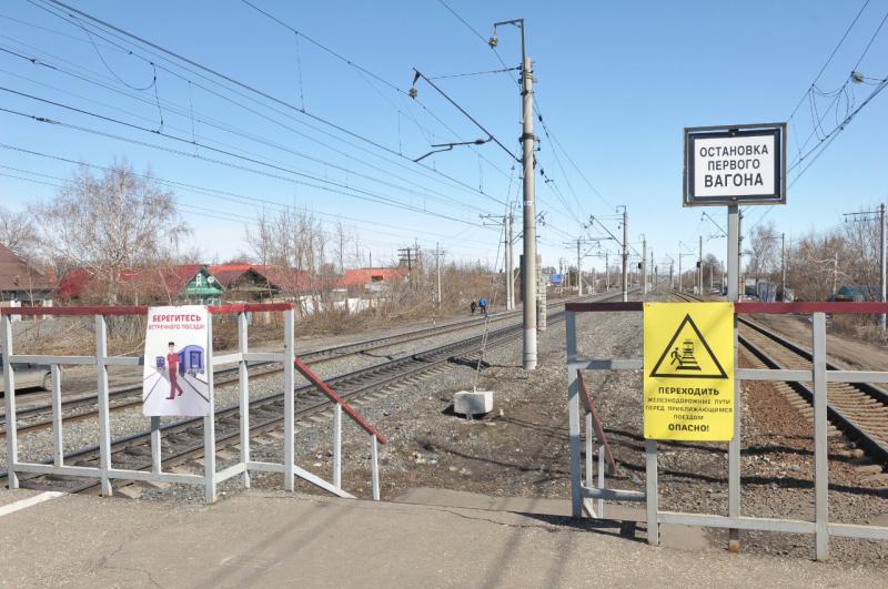 Остановку движения пяти поездов из-за инцидента на ж/д мосту в Самарской области прокомментировали в РЖД