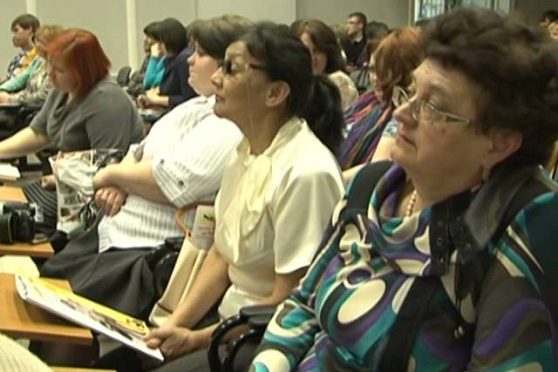 Открытый урок 1.04.2014