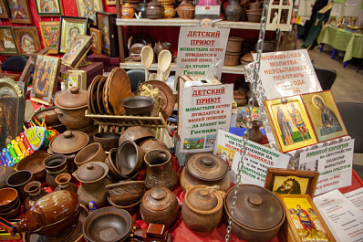 Рождественская ярмарка в Самаре заработает 13 декабря