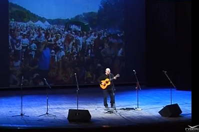 В Самаре пройдёт зимний Грушинский фестиваль авторской песни