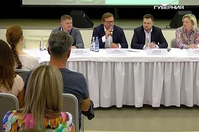 В Самаре провели ликбез для бизнесменов