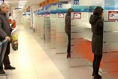 В налоговой службе пройдет День открытых дверей