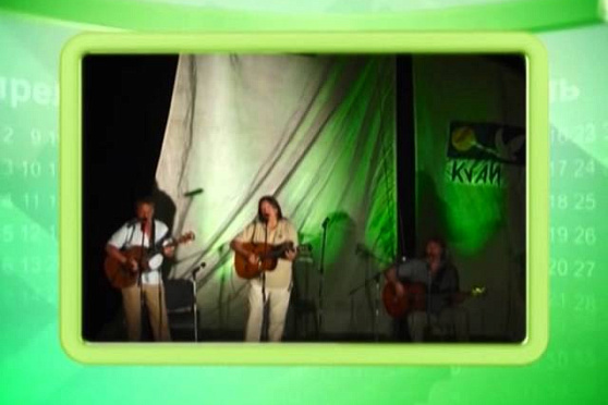 Календарь Губернии 12.07.2014