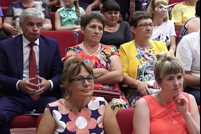 Борский район Самарской области отметил круглую дату