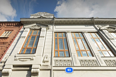 В Самаре сохранят облик исторического здания на улице Куйбышева