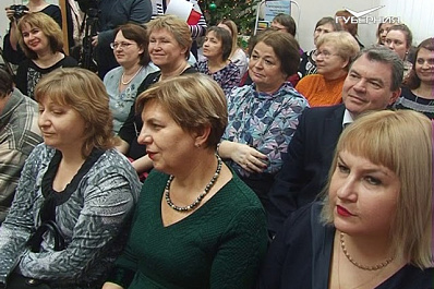 В областной библиотеке для слепых отметили международный день Спасибо