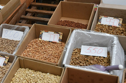 Название статьи