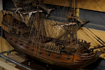 Название статьи