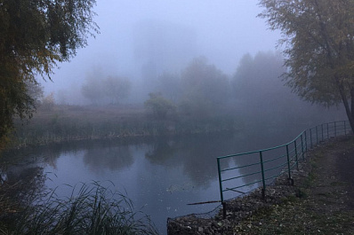 Густой туман опустится на Самарскую область ночью и утром 17 сентября