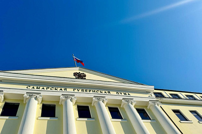 Представители фракций прокомментировали принятие в первом чтении проекта закона о бюджете Самарской области