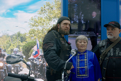 На выставке "Россия" открылась экспозиция к десятилетию Русской весны