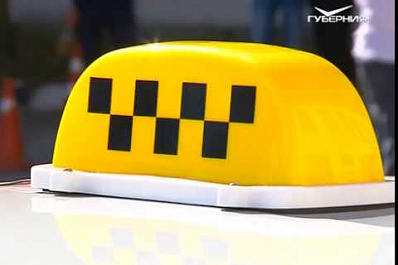 Региональный этап конкурса среди таксистов прошел в Самаре